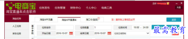1655371295988841.png QQ图片20220616172129.png