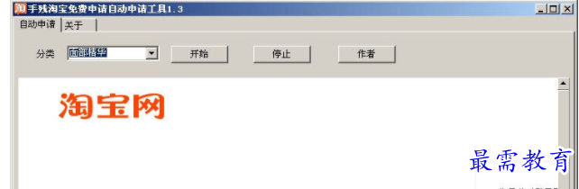 QQ图片20220616172555.png