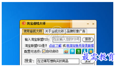 1655371587407478.png QQ图片20220616172623.png