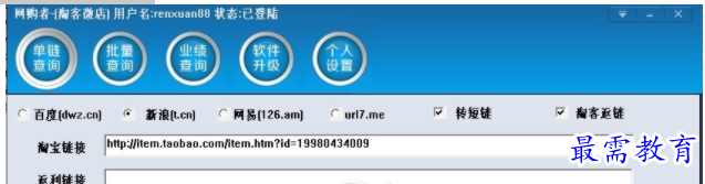 1655371619752753.png QQ图片20220616172654.png
