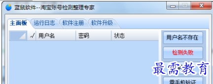 QQ图片20220616173328.png