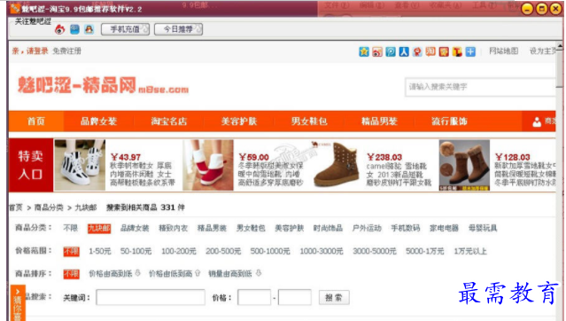 QQ图片20220616173616.png