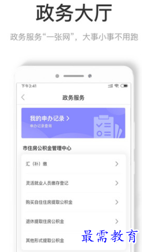 1655372304383391.png image.png