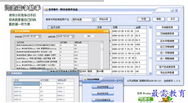 1655372355340005.png QQ图片20220616173907.png