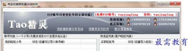QQ图片20220616173942.png