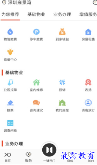 1655372994634059.png image.png