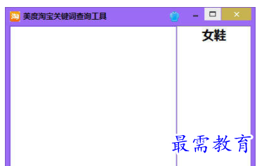 QQ图片20220616180224.png