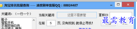 QQ图片20220616180258.png