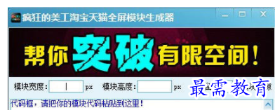 1655373840482142.png QQ图片20220616180357.png