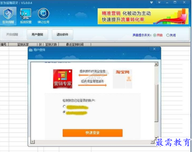 QQ图片20220616180642.png