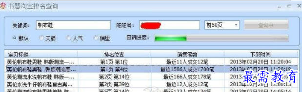 QQ图片20220616180708.png