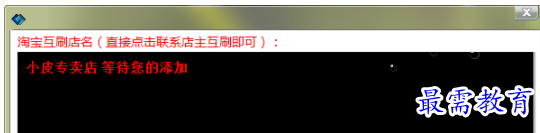 QQ图片20220616180912.png
