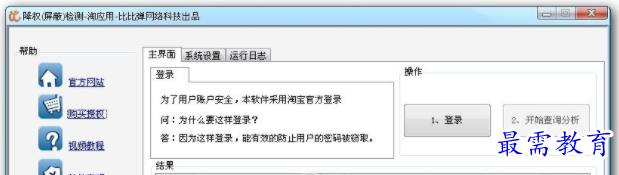QQ图片20220616180944.png