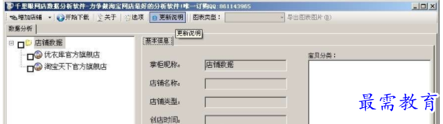 QQ图片20220616181015.png