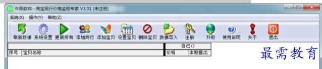 QQ图片20220616181135.png