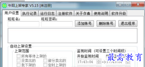 QQ图片20220616181230.png
