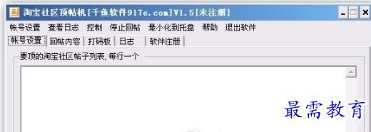 QQ图片20220616181256.png