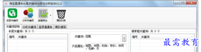 1655374477448167.png QQ图片20220616181433.png