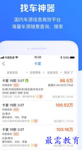 1655374487314716.png image.png