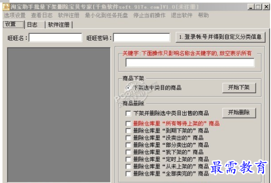 QQ图片20220616181844.png