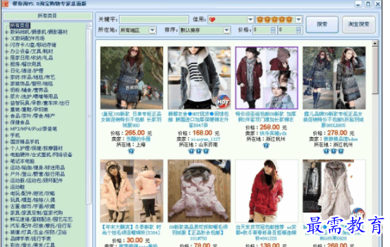 QQ图片20220616181915.png