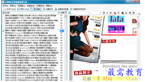 QQ图片20220616182030.png