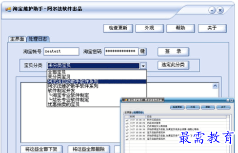 QQ图片20220616182108.png