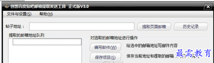 1655374924515247.png QQ图片20220616182159.png