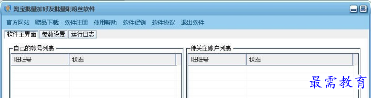 1655374988261902.png QQ图片20220616182304.png
