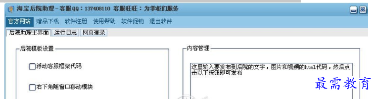 1655375014585021.png QQ图片20220616182331.png