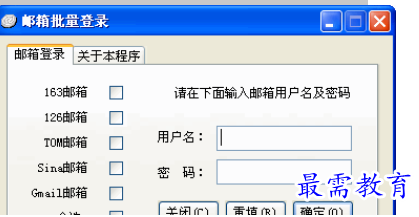 QQ图片20220616183341.png