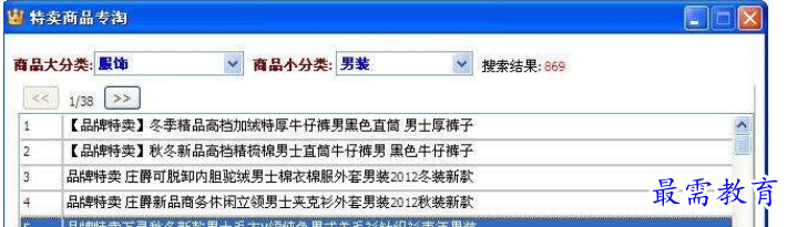 QQ图片20220616183612.png