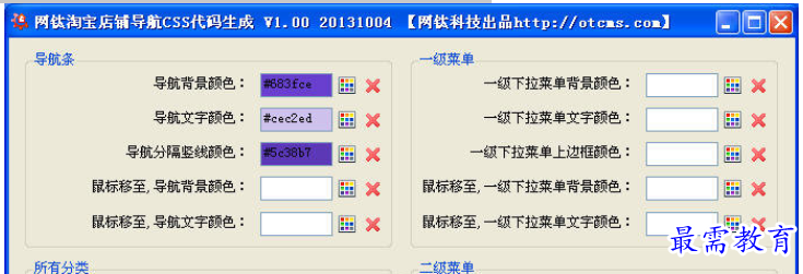QQ图片20220616183908.png