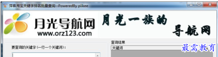 QQ图片20220616183955.png