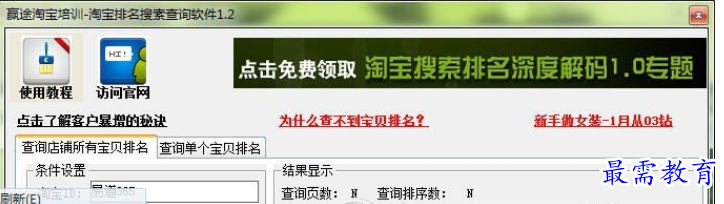 QQ图片20220616184056.png
