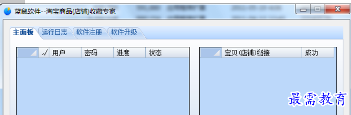 QQ图片20220616184202.png