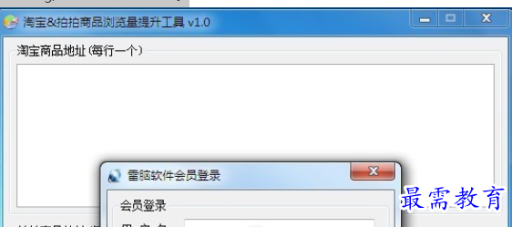 QQ图片20220616184234.png