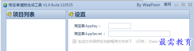 1655376191825216.png QQ图片20220616184308.png