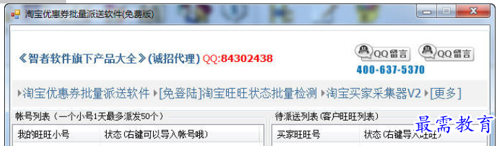 1655376246819796.png QQ图片20220616184401.png
