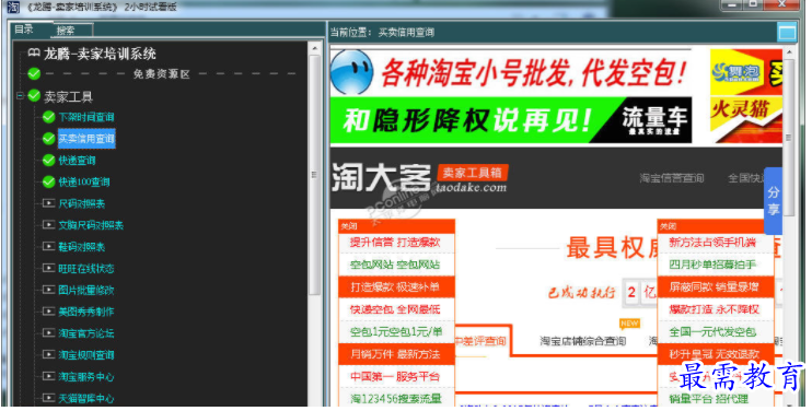 QQ图片20220616184502.png