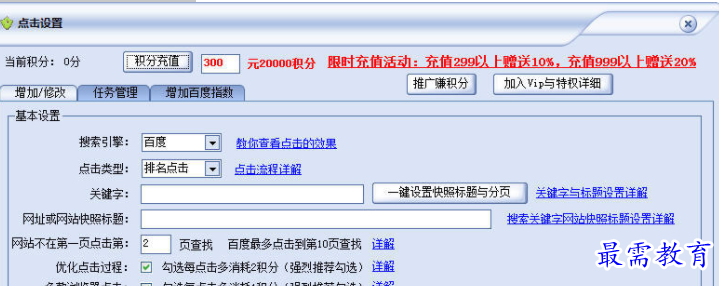 1655377062538149.png QQ图片20220616185738.png