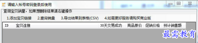 QQ图片20220616185808.png