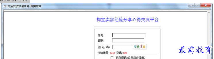 1655377145105011.png QQ图片20220616185901.png