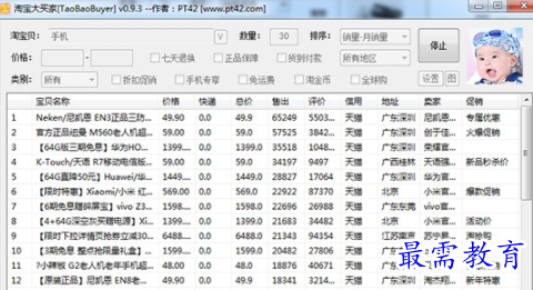 1655377147362631.png image.png