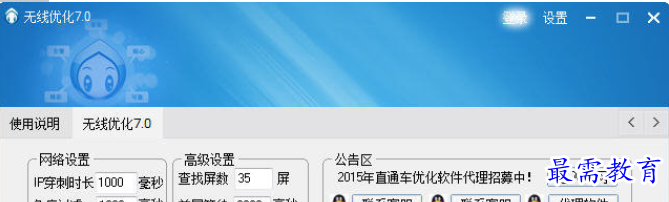 1655377201329643.png QQ图片20220616185956.png