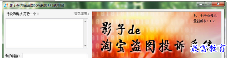 QQ图片20220616190031.png