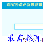 QQ图片20220616190149.png