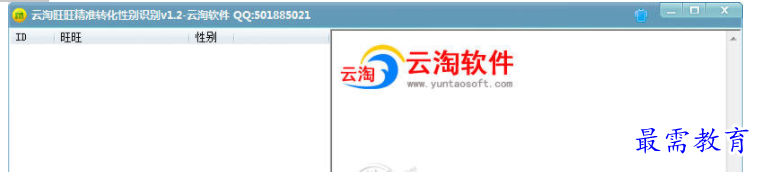 QQ图片20220616190403.png