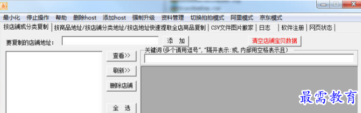QQ图片20220616190529.png