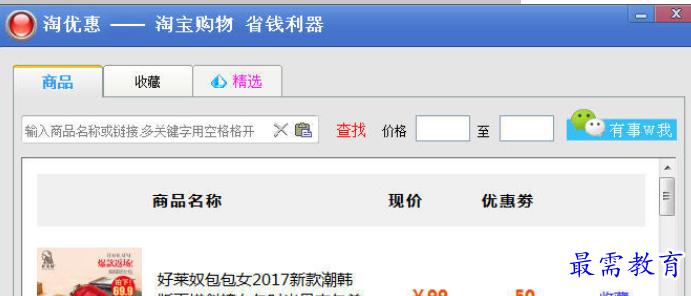 QQ图片20220616190735.png